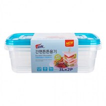 간편 밀폐 용기 탁 직사각형 3L 2P (792041), 배송메모에 기입하세요.