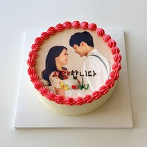 케이크어위시 포토케이크 레터링케이크 수제 맞춤 주문제작 여친 사진 케익, 블루베리 맛 미니, 블루, 주문일 기준 2일후 수령(예 일요일 주문-화요일 수령), 1개