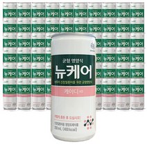 뉴케어 케이디 60캔 비투석 신장질환 환자 영양식, 200ml 30개 2box