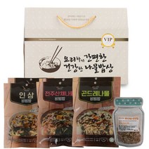 6 1 우리들녘 산채비빔밥 나물 VIP 설선물세트 (곤드레 전주산채 인삼)X2 뿌리채소영양밥, 선물용