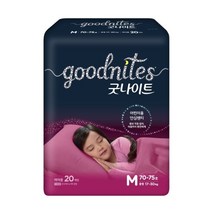 2+1유한킴벌리굿나이트중형 여아 20P