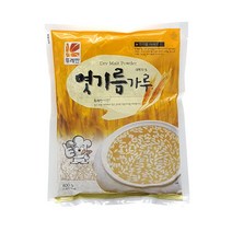 엿기름가루 400g 국산70％