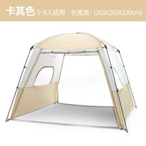 차박 도킹텐트 카텐트 차량용어닝 쏘렌토 싼타페 팰리세이드 티볼리 올란도 니로 베뉴 텐트, 카키
