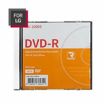 DVD-R 1P, 본상품선택