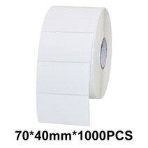 Copperplate 스티커 용지 리본 프린터 빈 구리 플레이트 왁스 용 바코드 ZEBRA GPRINTER Argox Toshiba, 13 70X40mm