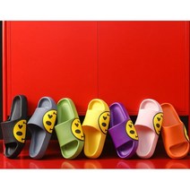 편안한 가족 슬리퍼 커플슬리퍼 윙크 스마일 슬리퍼 [200-280] 8 colors
