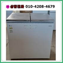 [중고김치냉장고] 엘지 뚜껑형 김치냉장고 219리터