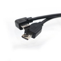 Moza Air 2 AirCross Stabilizer Control Cable 소니 E 마운트 카메라 용 멀티 미니 USB