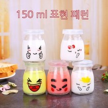 유리 푸딩 병 요거트 새의 둥지 포장 된 이모티콘 유리 뚜껑 잼 밀크 바 베이킹 요구르트 기계를위한 요거트 머신, 150 밀리 리터 MS Pudding 6 설치