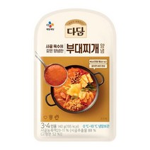 [CJ제일제당] 다담양념 골라담기, (냉장) 다담 부대찌개 140g, x 1개, 1개, 140g