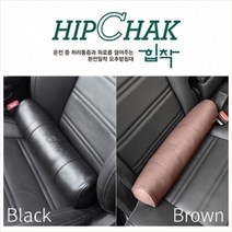 힙착 시즌1 완전밀착 허리받침대, 블랙, 1개