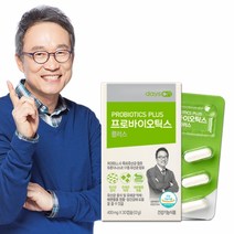 데이즈온 오한진 프로바이오틱스 플러스 유산균 1박스 (30캡슐 x 1개월), 30캡슐