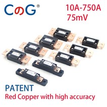 베이 전류계 전류 션트 저항 CG FL-2C Shunt 10A 20A 50A 100A 150A 200A 300A 400A 500A 600A 750A 75mV DC 제조업체, 0.5 Class_75mV, 01 10A_01 0.5 Class_01 75mV