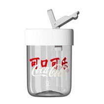 Germ 코크 로고 캐주얼 스트로우 휴대용 콜드컵, 투명 화이트, 380ml