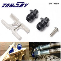 미션쿨러 오토 미션쿨러어댑터 bmw e36e46m3e90e92e93 오일 쿨러 피팅 어댑터 epft36bm 용 tansky 알루미늄 an10 오일 쿨러 어댑터 피팅, 없음