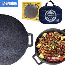 [오늘발송] 캠핑 가정용 IH 통주물 그리들팬 + 전용가방 바베큐 토마호크 스테이크 닭갈비 삼겹살 인덕션 불판그릴 그리들펜 25 29 33cm, 일반33cm(전용가방)