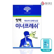 동화약품 잇백 이너프레쉬 24캡슐 구강청결제 구취제거제 먹는 입냄새제거제, 1개+헬시링크 마스크1팩