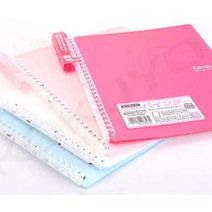 kokuyo 소프트링 노트 크라프트, 라이트 블루