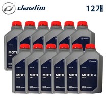 대림 순정엔진오일 오토바이용 엔진오일 모틱스4 순정광유 12개 1박스 시티에이스 4행정오토바이용, MOTIX4