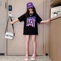 밀크봉봉 여아 초등학생 중학생 라운드넥 반팔 상의