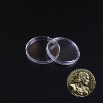 동전 보관함 코인 케이스 수집 주화 돈 상자 기념 국방부, 25mm