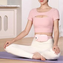 충전 무선 허리 복부 진동 온열 찜질기 온도조절 냉증 보호대 사무실 안마기 마사지, 무선 찜질목부허리 마사지벨트(화이트오렌지)