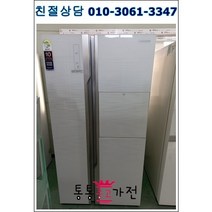 중고냉장고 지펠857리터급 양문형냉장고 강화유리도어 펜션 가정집 아파트 빌라 클라쎄 엘지 삼성 입주공장 음료수 음식 자취생 원룸 업소 모텔, 중고냉장고양문형