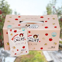 경북 산지직송 맛있는 100% 사과즙 사과주스 저온착즙 30포 (당일발송), 100ml x 60포