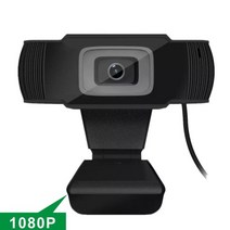 웹캠 1080p 720p hd web camera with 마이크 usb video web cam for pc 컴퓨터 mac 노트북 데스크탑 youtube skype mini we, 씨엔, x13 1080p 블랙