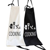 카페 어린이집교사 요리학원 쿠킹 주머니 예쁜앞치마, 그레이