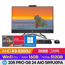 HP 205 Pro G8 24 AIO 5R9U0PA 업무사무용 가정용 가성비 24인치 일체형 올인원PC (R3-5300U/라데온 내장그래픽/윈도우11 홈), 512GB, 16GB, 윈도우11 프로