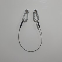 낙하방지안전고리 와이어 비너형안전고리, 30cm