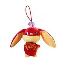 토끼 봉제 장난감 완전히 채워진 펜던트 인형 장식 해 만화 열쇠 고리, [01]  Red S