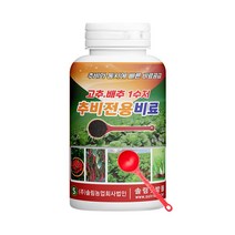추비전용비료 1kg 고추 배추 비료 영양제 빠른효과, 단품