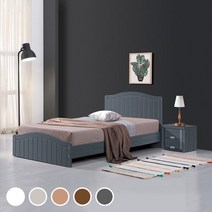 키즈돔 [키즈돔] 줄리아 슈퍼싱글침대(그레이) / 양면매트 포함, 화이트