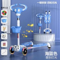 씽씽카 양발킥보드 유아킥보드 싱싱카 씽씽킥보드, 04.스카이블루+뮤직라이트+악세사리