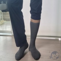 VEDANA 남성용 정장양말 차콜 예복양말