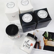 [은색초코]비온뒤첫소금 함초소금 250g 돌답례품 결혼답례품 소규모 돌잔치 칠순 조문, 굵은입자, B타입, 8번