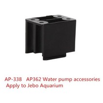 여과기 미니 어항 잠수정 펌프 소형 필터 수족관 액체 워터, AP338 362 fitting, AU adapter plug