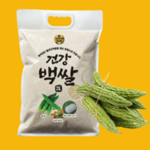 당료쌀 혈당강하 당뇨쌀 당뇨현미 당뇨에 좋은 당뇨 쌀 여주당뇨쌀 식이섬유 특허받은 당뇨조절 기능성 혈당 강하 당뇨쌀4kg 국산 당뇨미 The줌, 4kg