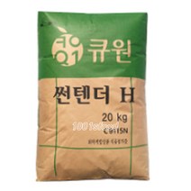 큐원 썬텐더H 20kg