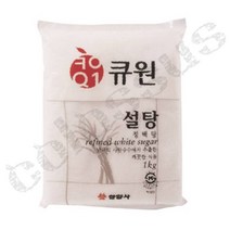 콜로서스 설탕 정백당 1KG 커피용슈가