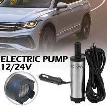 유압펌프 부품 도구 압축펌프 오일 물 펌핑을위한 휴대용 미니 12v 24v dc 전기 잠수정 알루미늄 합금 쉘 12lmin 연료 전송