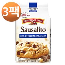 페퍼리지 팜 소스리토 밀크 초콜릿 마카다미아 쿠키 8 크리스피 쿠키 7.2oz, 3팩