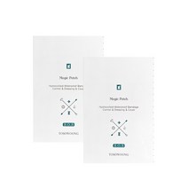 토소웅 매직패치 시카클리닉 66매 트러블패치 1+1 tr