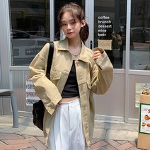 타니즈 제이블 코튼 캐주얼 여성 면자켓