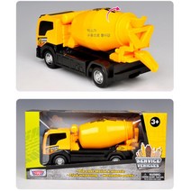 3살영유아 남자아이선물 장난감레미콘 육아장난감 안전한 EQ 조카선물 완구 4살