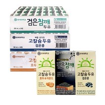 고칼슘 연세두유 1박스3종선택 검은콩깨호두아몬드 24팩, 1세트