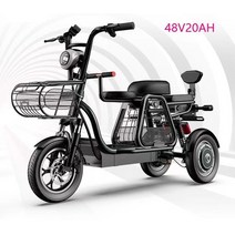 전기스쿠터 전동스쿠터 오토바이 바이크 장거리 저렴한 방수 고속 탈착식 배터리 차량 좌석 포함 3 륜, 9.48V20AH  Black