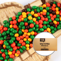 프레쉬푸드 아우레이트 뉴피너츠 초코볼 1kg 10개입 박스, one color, Free